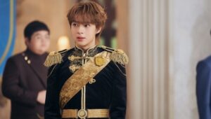 The Next Prince: 1×3