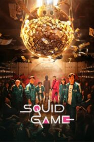 Round 6 (Squid Game)