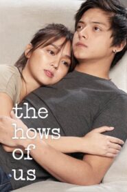The Hows Of Us