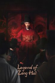 Legend of Zang Hai (Lenda de Zang Hai)