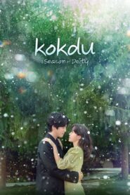 Kokdu: Season of Deity (Kokdu: Temporada dos Deuses)