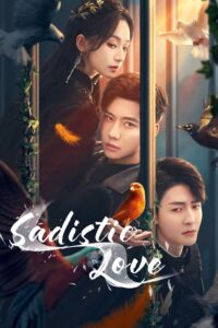 Sadisctic Love