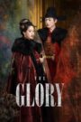 The Glory (A Lição)