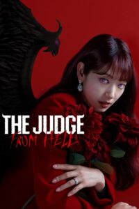 The Judge from Hell (A Juíza do Inferno)