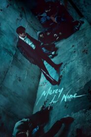 Mercy For None (Sem Piedade)