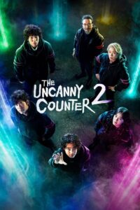 The Uncanny Counter (Caçadores de Demônios)
