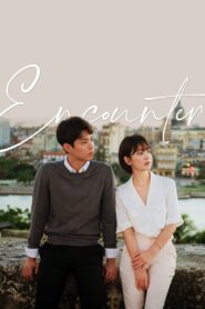 Encounter (Encontro)