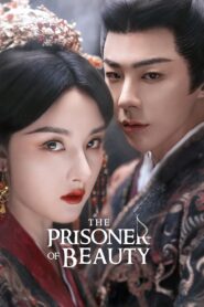 The Prisoner of Beauty (A Prisioneira da Beleza)