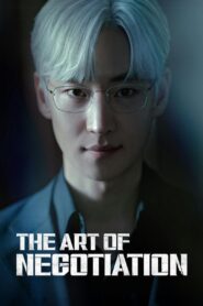 The Art of Negotiation (A Arte da Negociação)