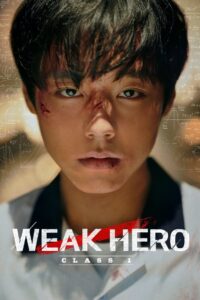 Weak Hero Class