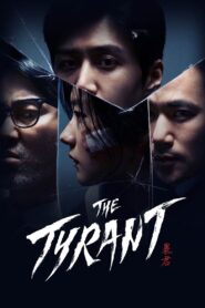The Tyrant (Operação Tyrant)