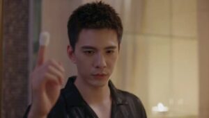 Romance With Blind Master: 1×3