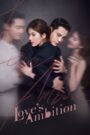 Love’s Ambition